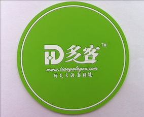 郑州会议营销礼品订制 茶杯垫 商务礼品